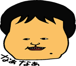 Mole people sticker #3946515