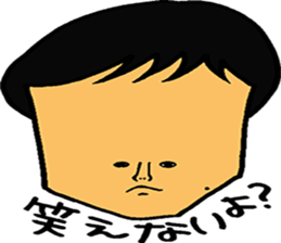 Mole people sticker #3946526