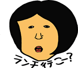 Mole people sticker #3946527