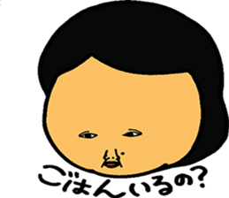 Mole people sticker #3946529