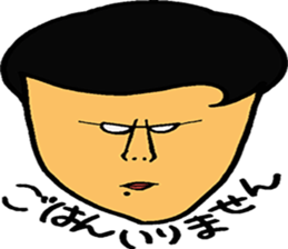 Mole people sticker #3946530