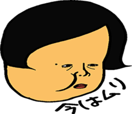 Mole people sticker #3946532