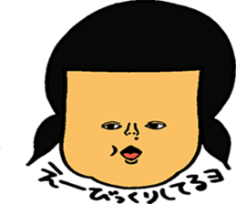 Mole people sticker #3946534