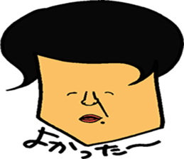 Mole people sticker #3946539