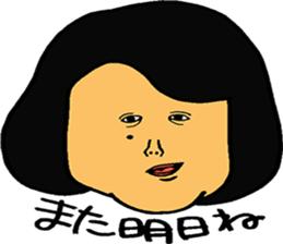 Mole people sticker #3946540