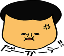 Mole people sticker #3946543