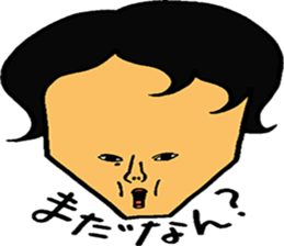 Mole people sticker #3946549