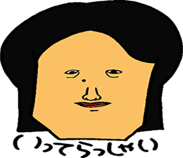 Mole people sticker #3946550