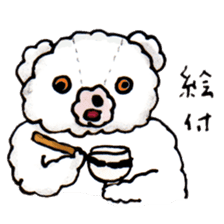 Go!Wanna Go!Bear!!2~Ceramic working sticker #3946575
