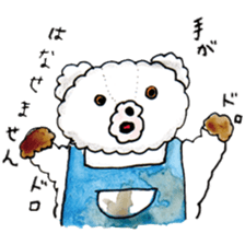 Go!Wanna Go!Bear!!2~Ceramic working sticker #3946578