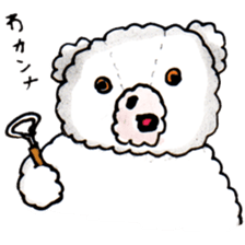 Go!Wanna Go!Bear!!2~Ceramic working sticker #3946586