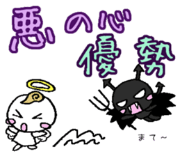 angel and devil encourage oppositely sticker #3946660