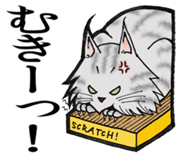 MaineCoon Cat  MUNI sticker #3946724