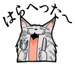 MaineCoon Cat  MUNI sticker #3946733