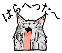 MaineCoon Cat MUNI sticker #3946733