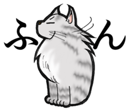 MaineCoon Cat  MUNI sticker #3946735