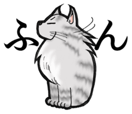 MaineCoon Cat MUNI sticker #3946735