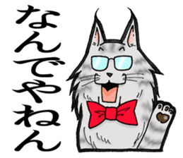 MaineCoon Cat MUNI sticker #3946736