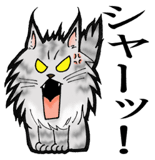 MaineCoon Cat MUNI sticker #3946743