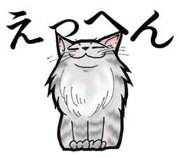 MaineCoon Cat MUNI sticker #3946745