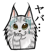 MaineCoon Cat  MUNI sticker #3946748