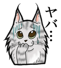 MaineCoon Cat MUNI sticker #3946748