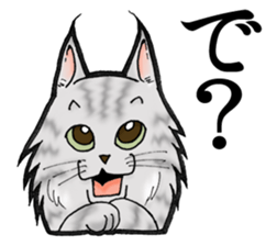 MaineCoon Cat  MUNI sticker #3946750