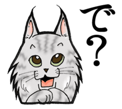MaineCoon Cat MUNI sticker #3946750