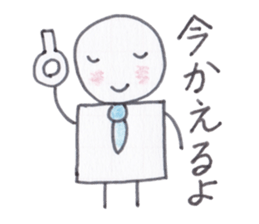 Toy blocks Kids and their family sticker #3946751