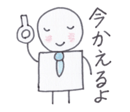 Toy blocks Kids and their family sticker #3946751