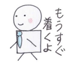 Toy blocks Kids and their family sticker #3946752