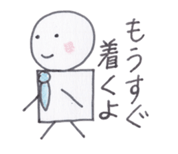 Toy blocks Kids and their family sticker #3946752