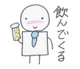 Toy blocks Kids and their family sticker #3946753