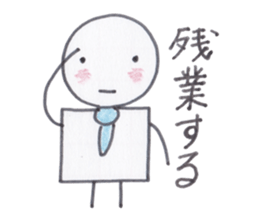 Toy blocks Kids and their family sticker #3946754