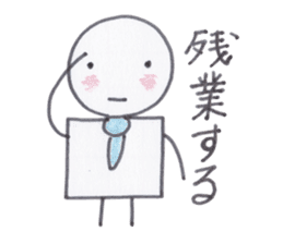 Toy blocks Kids and their family sticker #3946754