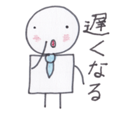 Toy blocks Kids and their family sticker #3946755