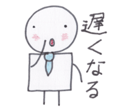 Toy blocks Kids and their family sticker #3946755