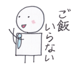 Toy blocks Kids and their family sticker #3946756