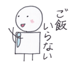 Toy blocks Kids and their family sticker #3946756