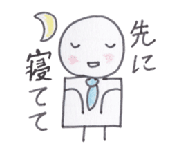 Toy blocks Kids and their family sticker #3946757