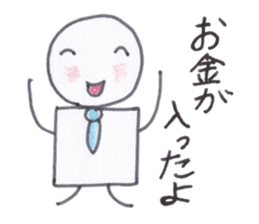 Toy blocks Kids and their family sticker #3946758