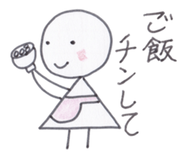 Toy blocks Kids and their family sticker #3946759