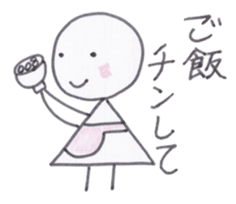 Toy blocks Kids and their family sticker #3946759