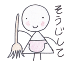 Toy blocks Kids and their family sticker #3946761