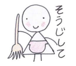 Toy blocks Kids and their family sticker #3946761