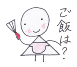 Toy blocks Kids and their family sticker #3946762