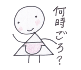 Toy blocks Kids and their family sticker #3946764