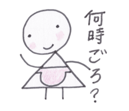 Toy blocks Kids and their family sticker #3946764