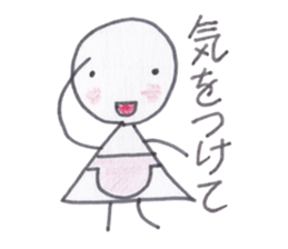 Toy blocks Kids and their family sticker #3946765