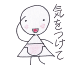 Toy blocks Kids and their family sticker #3946765